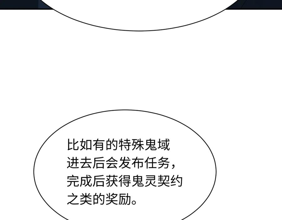 75.jpg