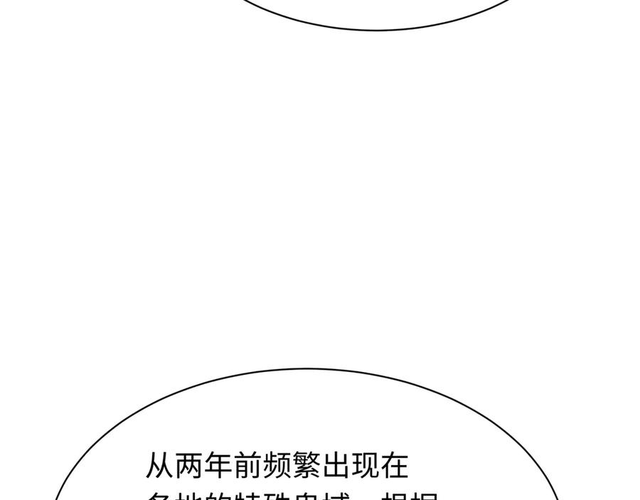 67.jpg