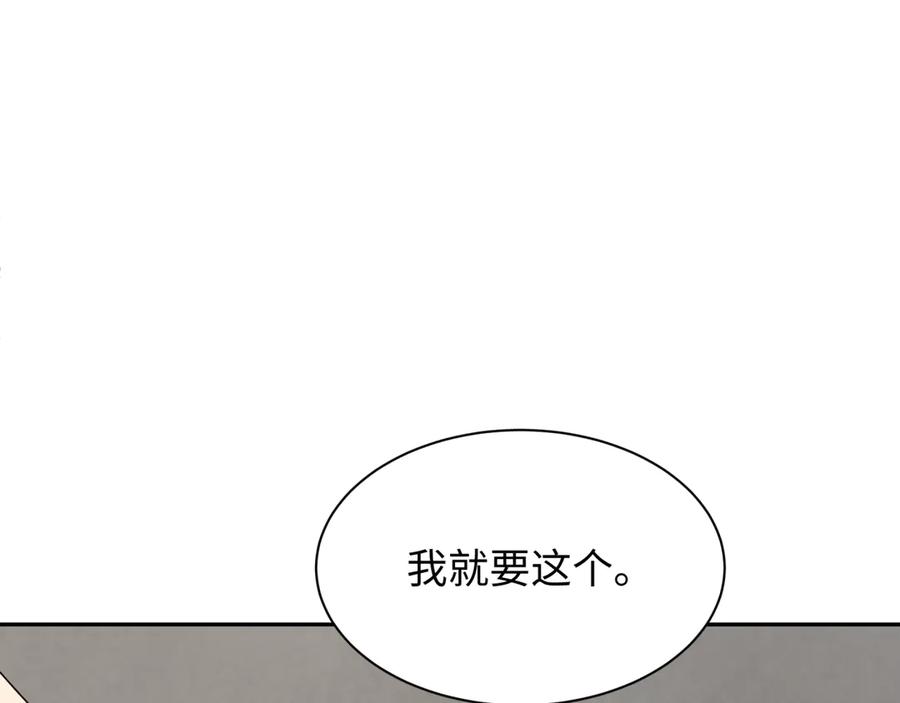 96.jpg