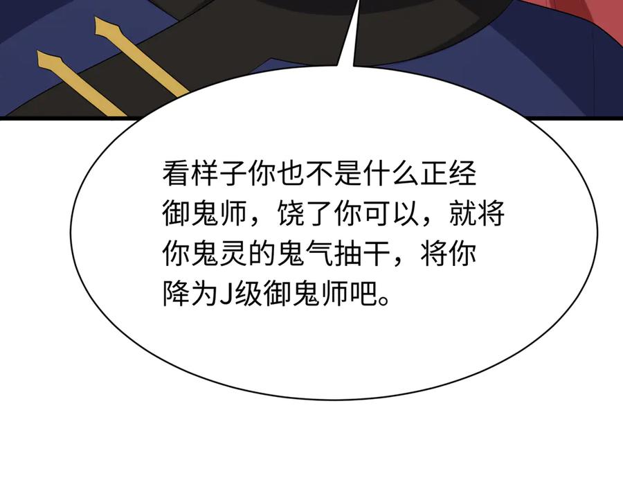 119.jpg