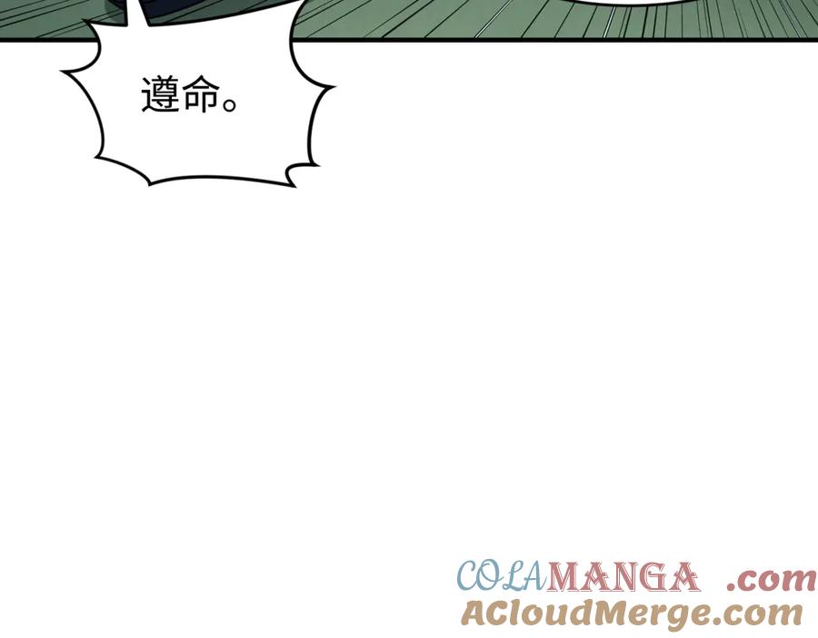 97.jpg