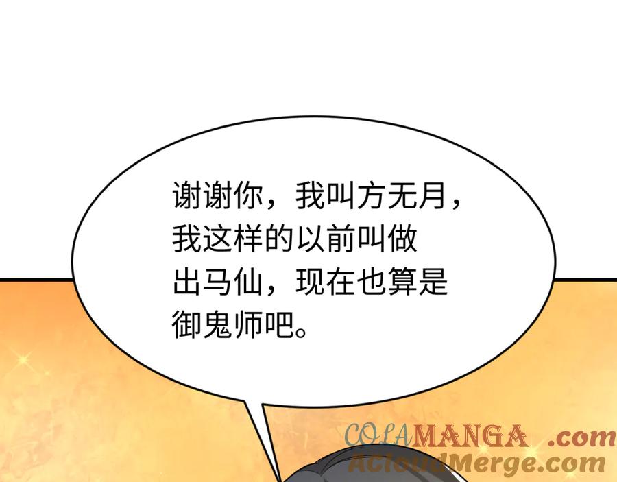 101.jpg