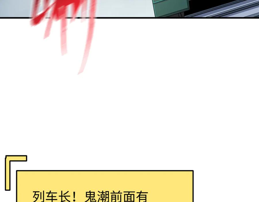 139.jpg