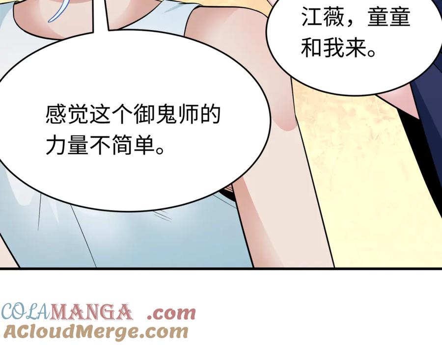 73.jpg