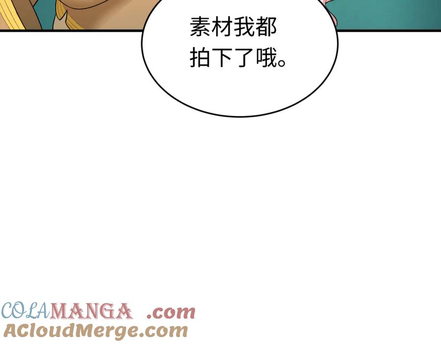 69.jpg