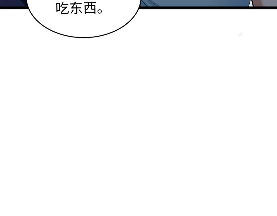 104.jpg