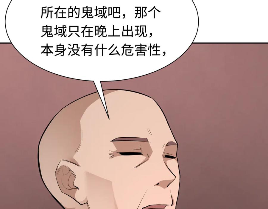 116.jpg
