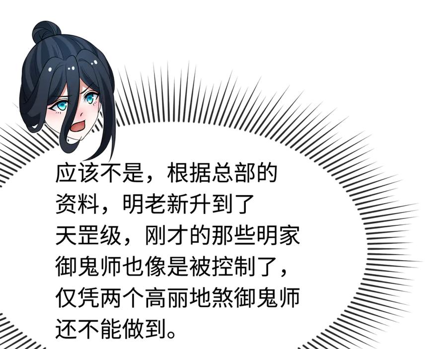 106.jpg
