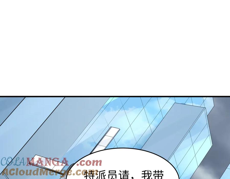 77.jpg