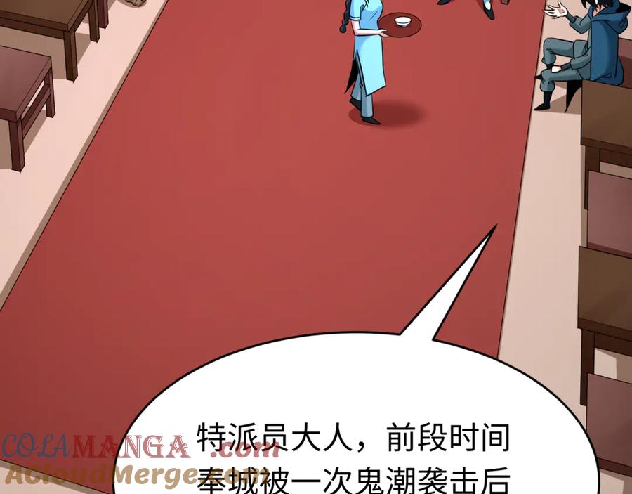 93.jpg
