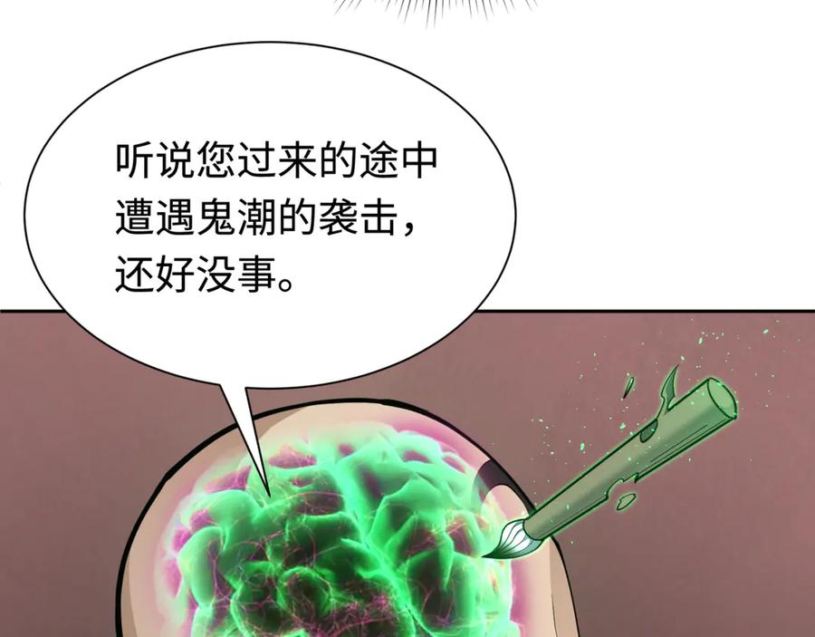 103.jpg