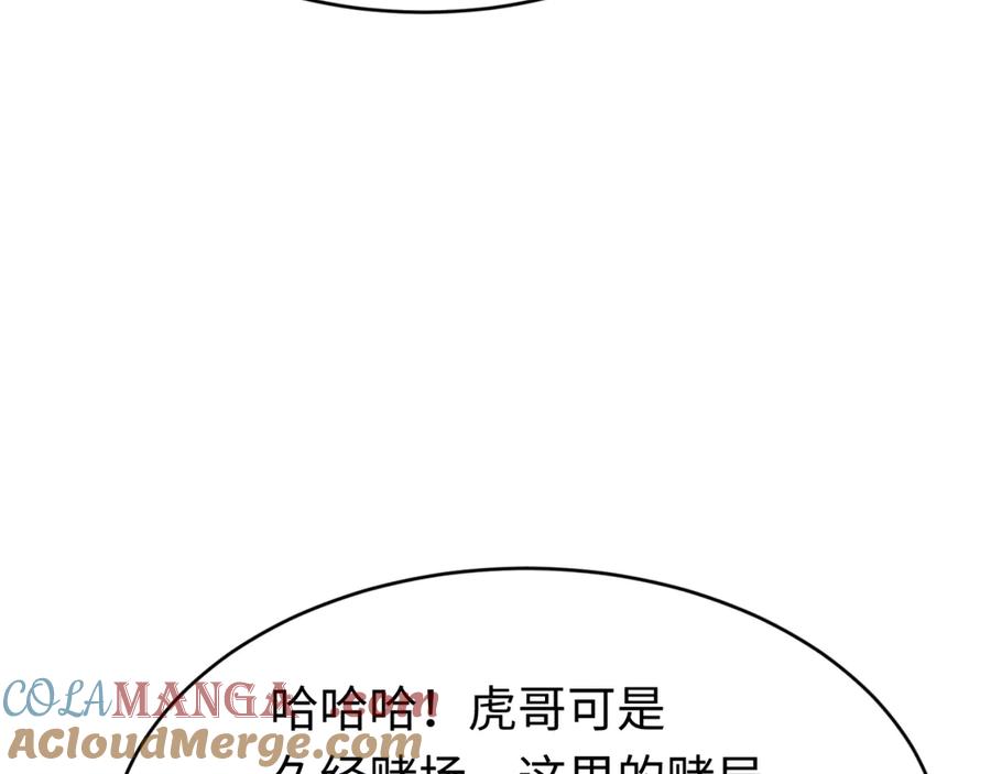 105.jpg