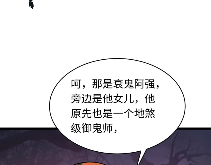 114.jpg