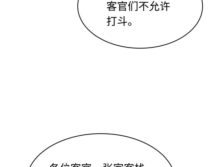 158.jpg