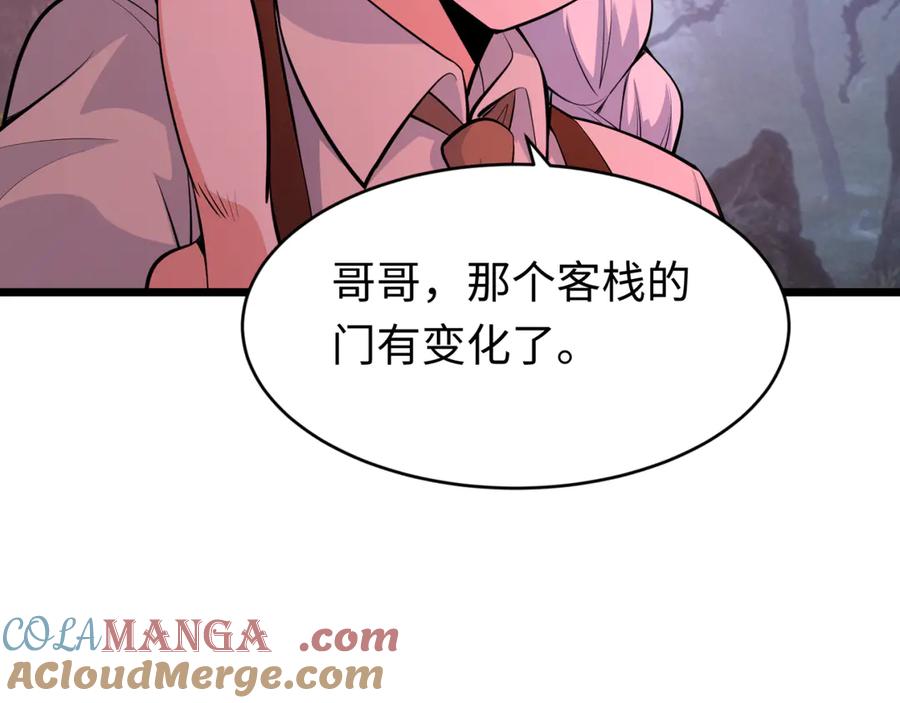 141.jpg