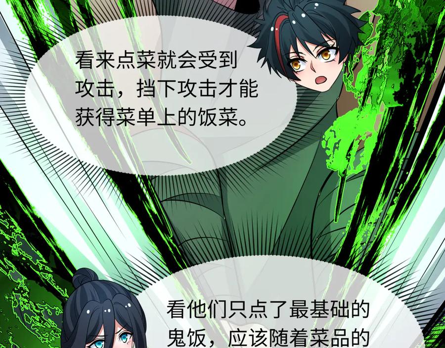 233.jpg