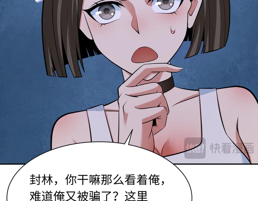 97.jpg