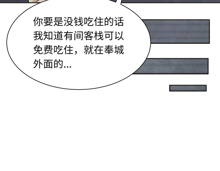 91.jpg