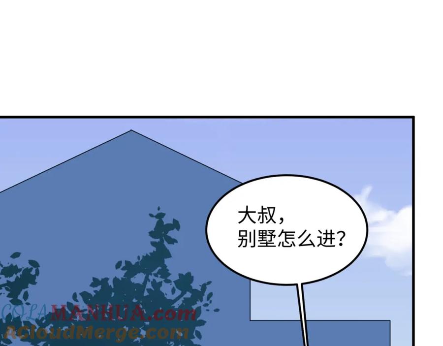 133.jpg