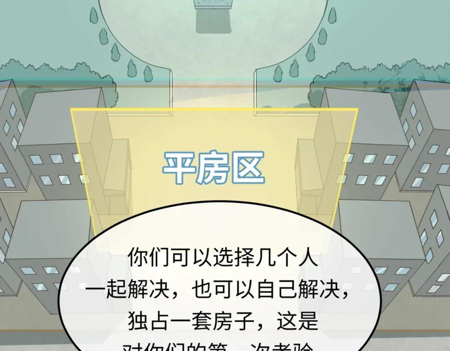 110.jpg