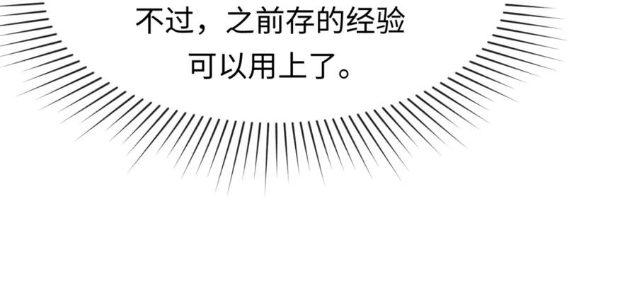 144.jpg
