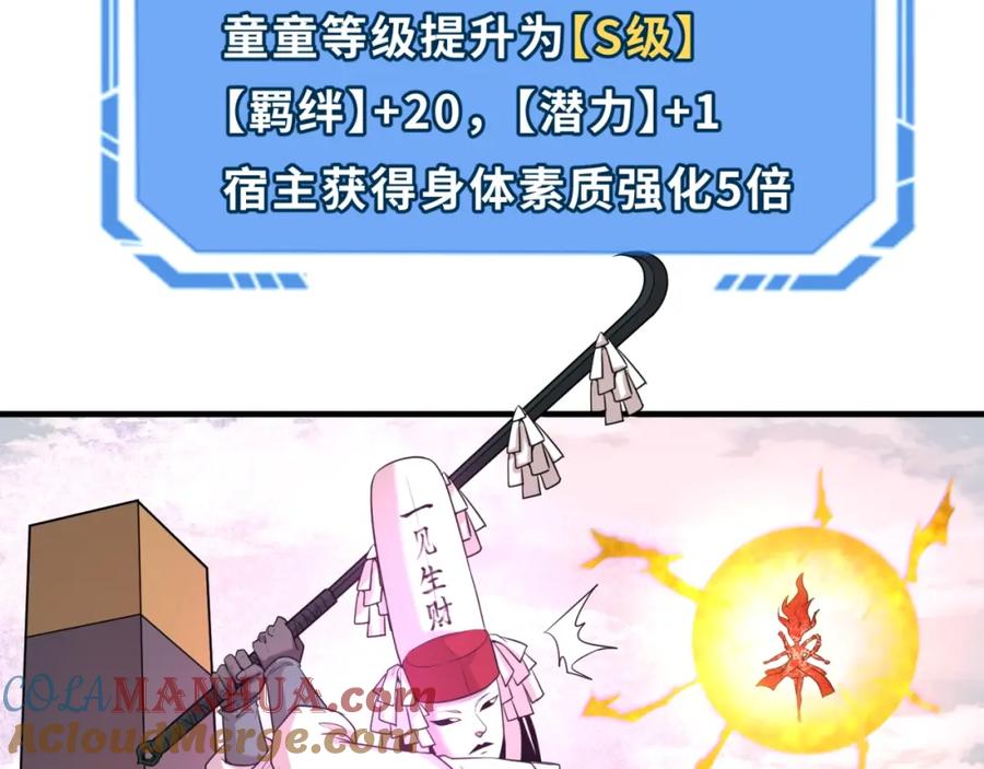 93.jpg
