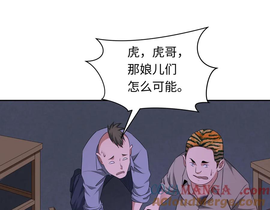 105.jpg