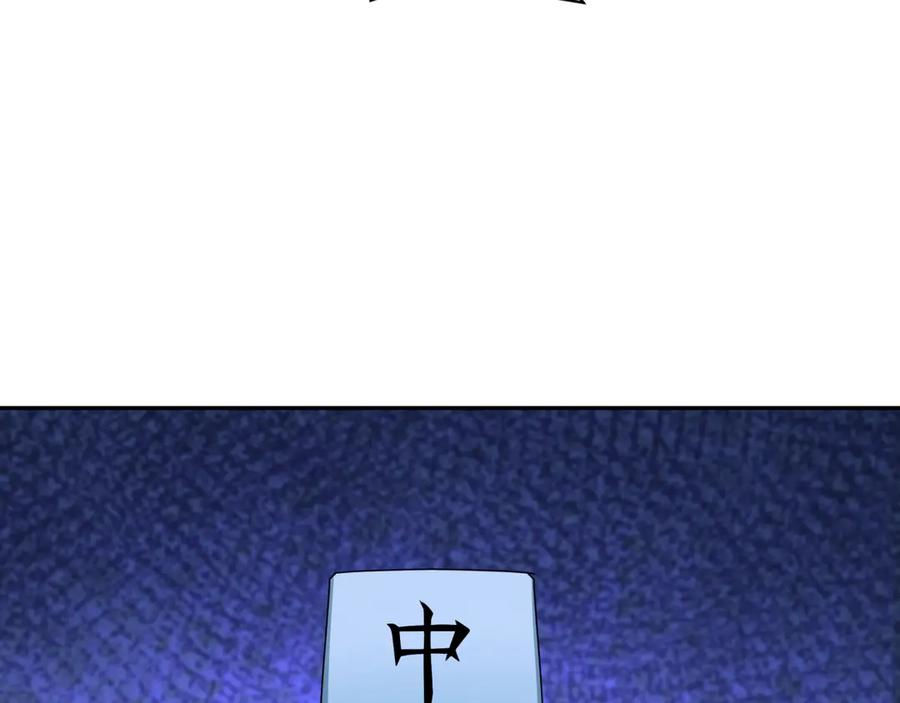98.jpg