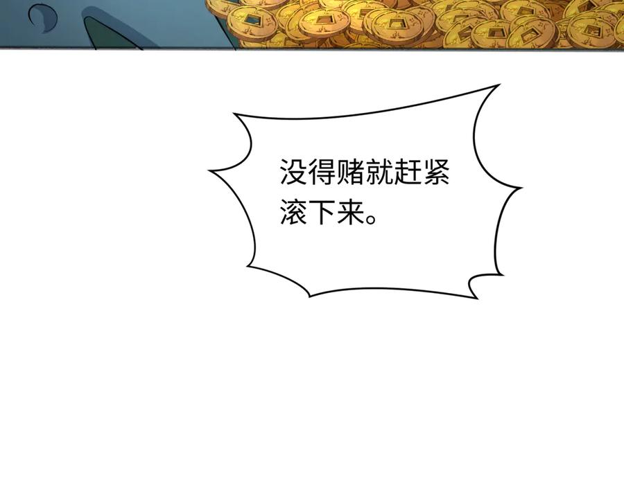 79.jpg