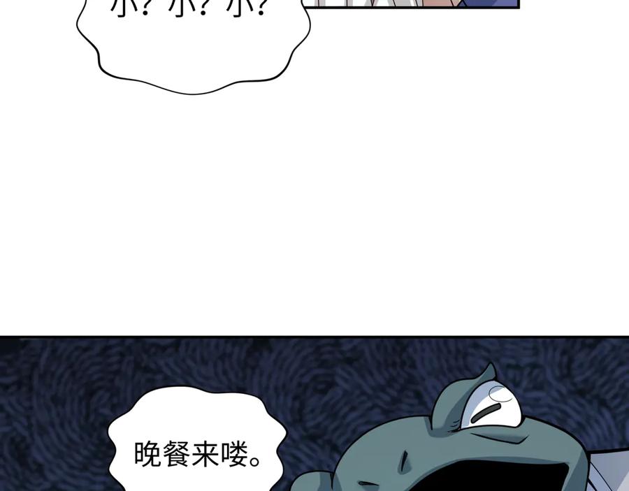 102.jpg