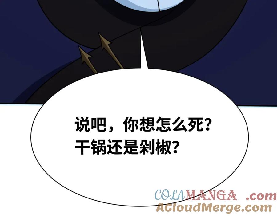 169.jpg
