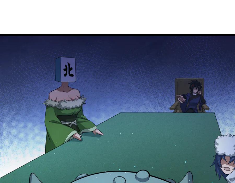 54.jpg