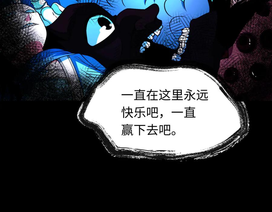87.jpg