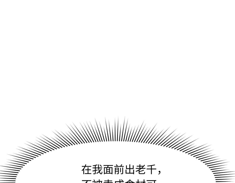 103.jpg