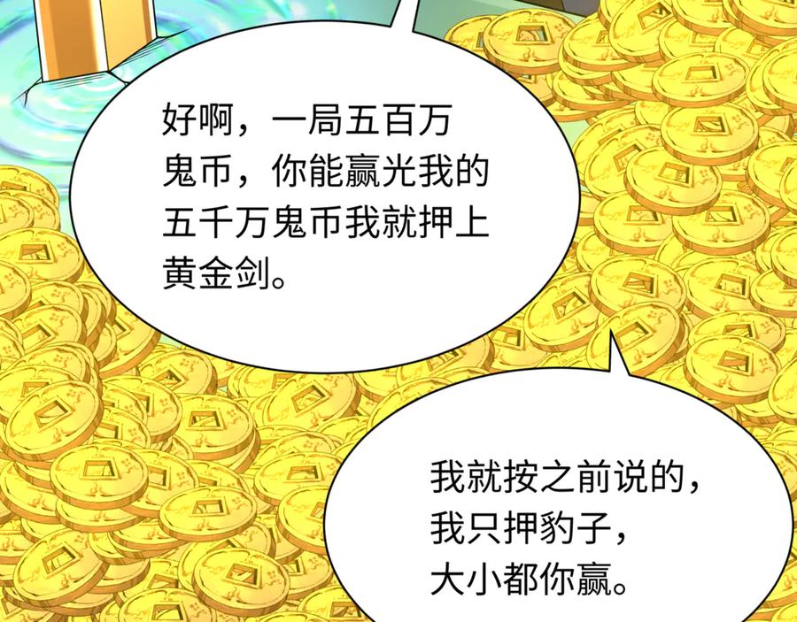 66.jpg