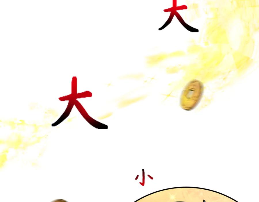 138.jpg