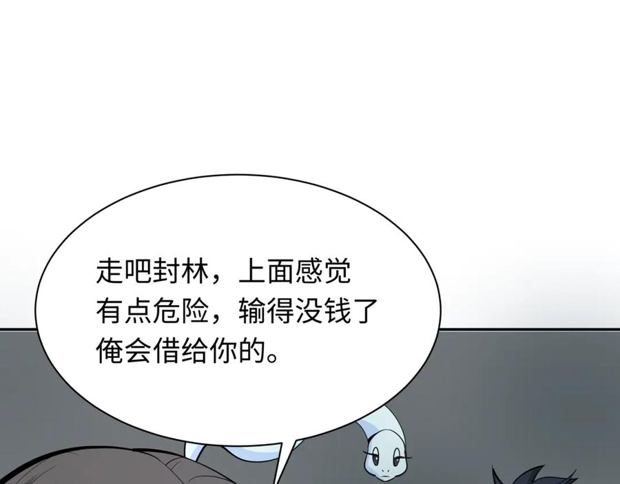92.jpg
