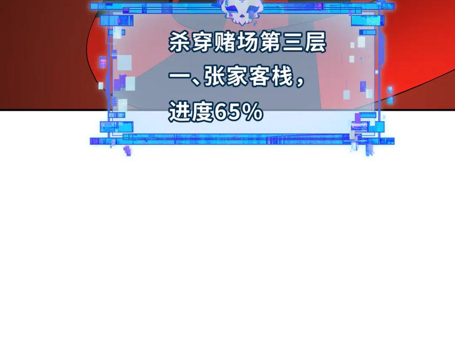 116.jpg