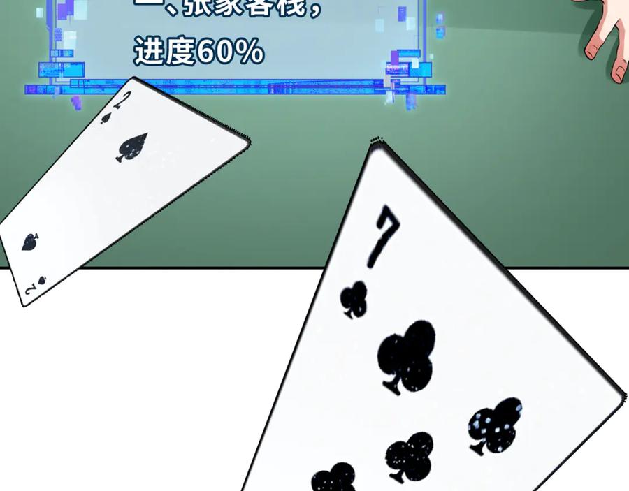 112.jpg