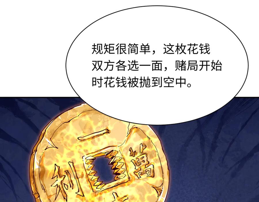 119.jpg