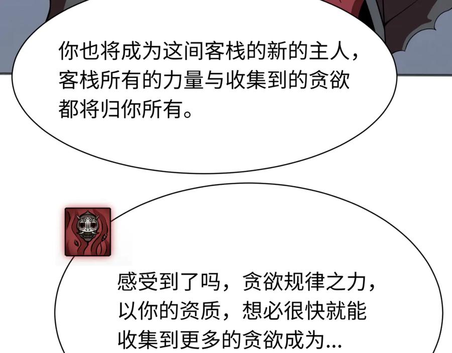 66.jpg
