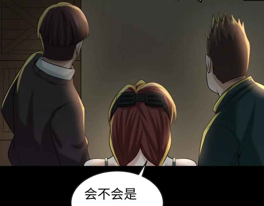 99.jpg