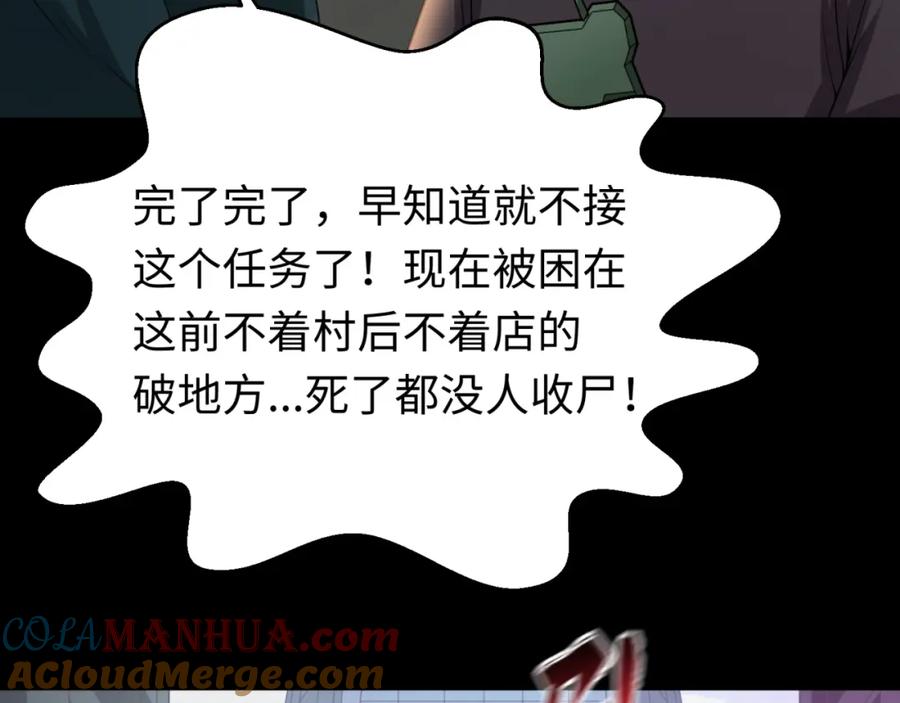 93.jpg