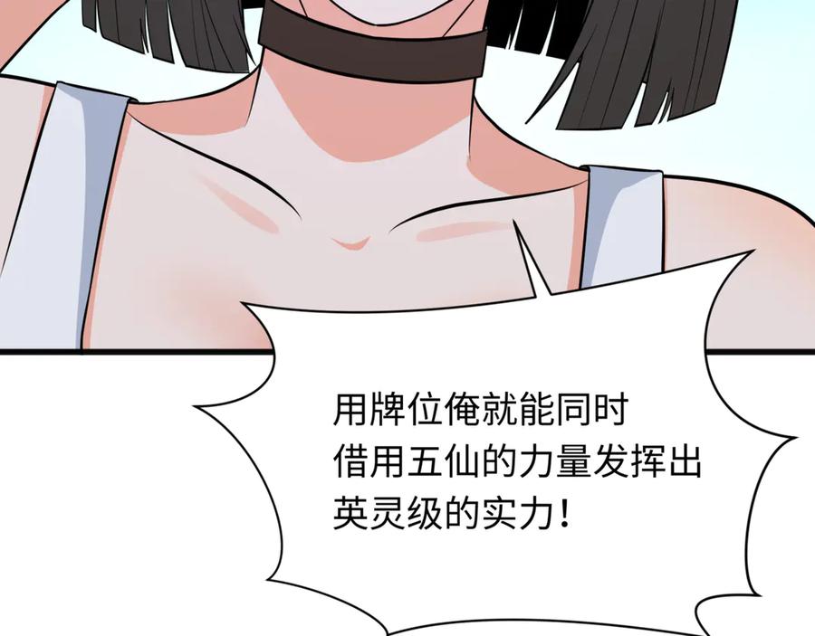 118.jpg
