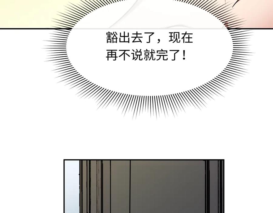 87.jpg