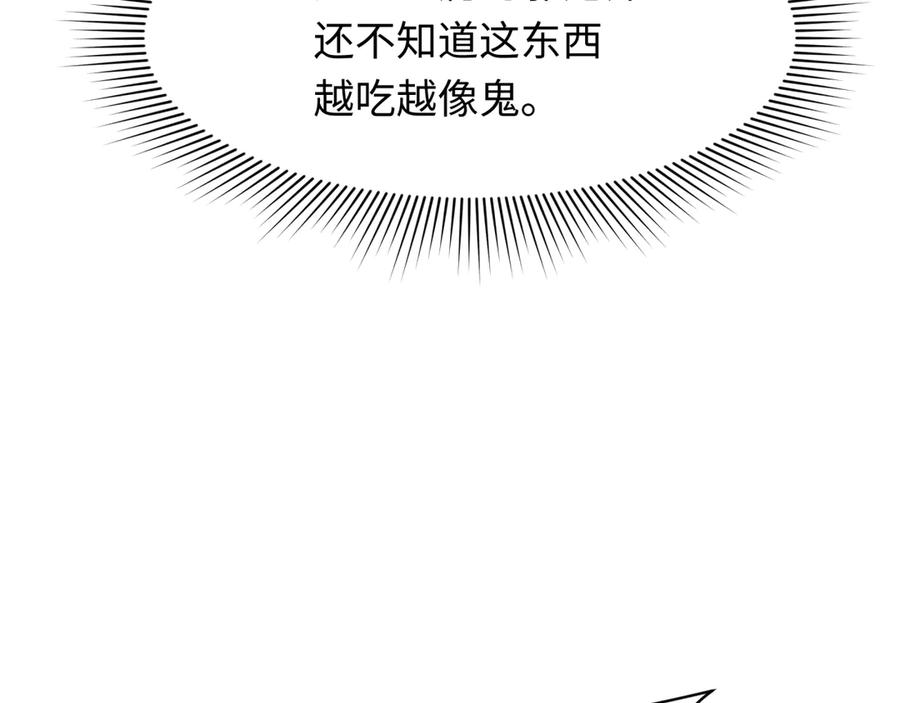 80.jpg