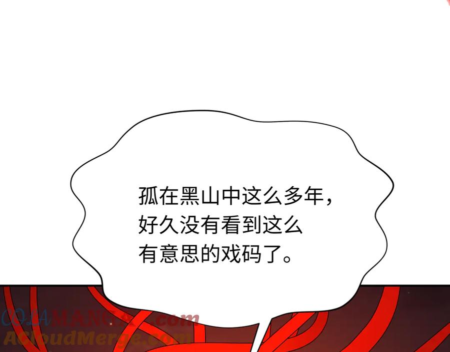 97.jpg
