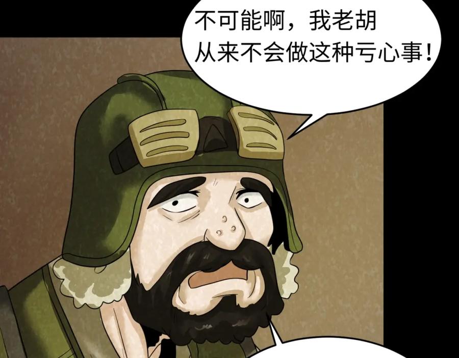 30.jpg