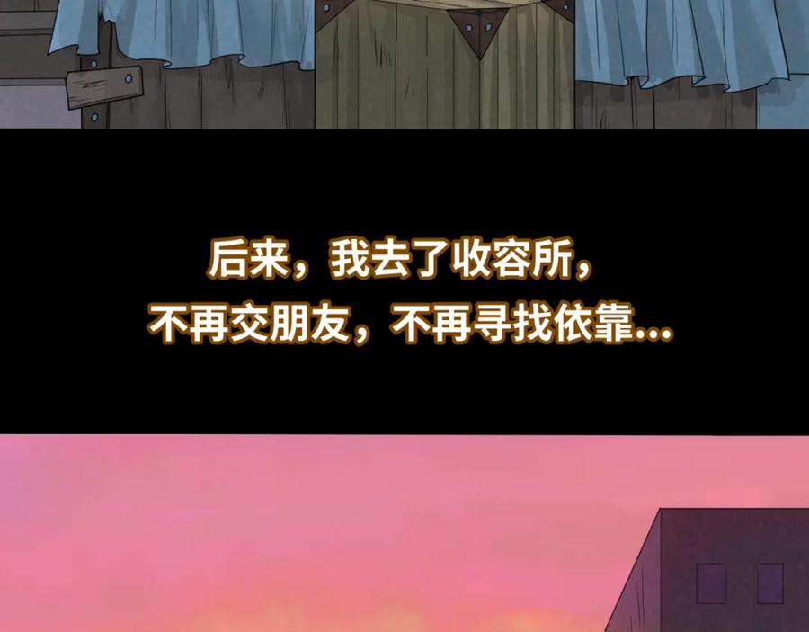 82.jpg