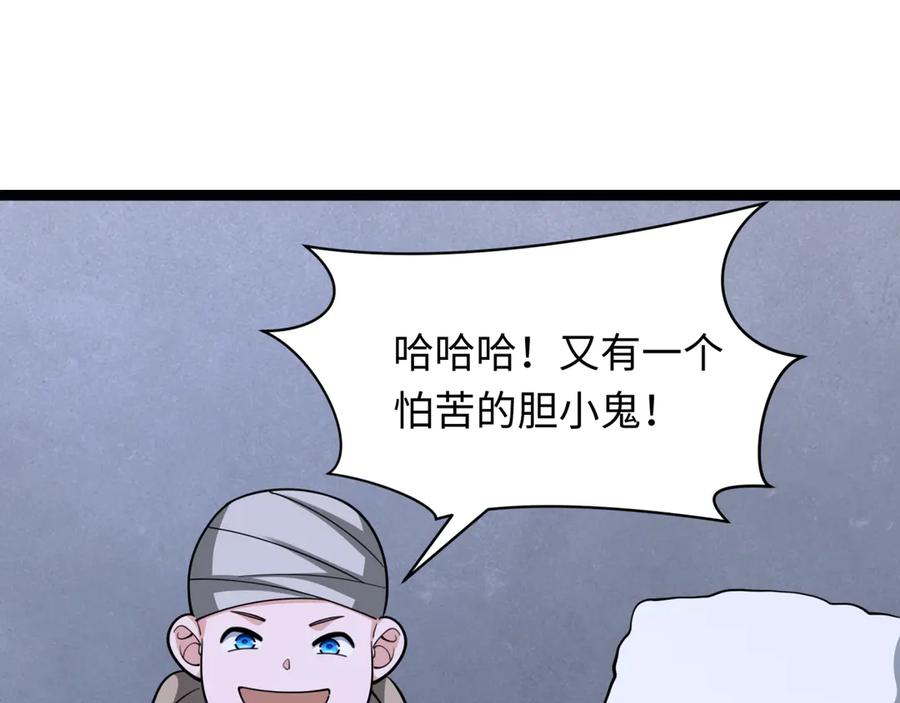 87.jpg